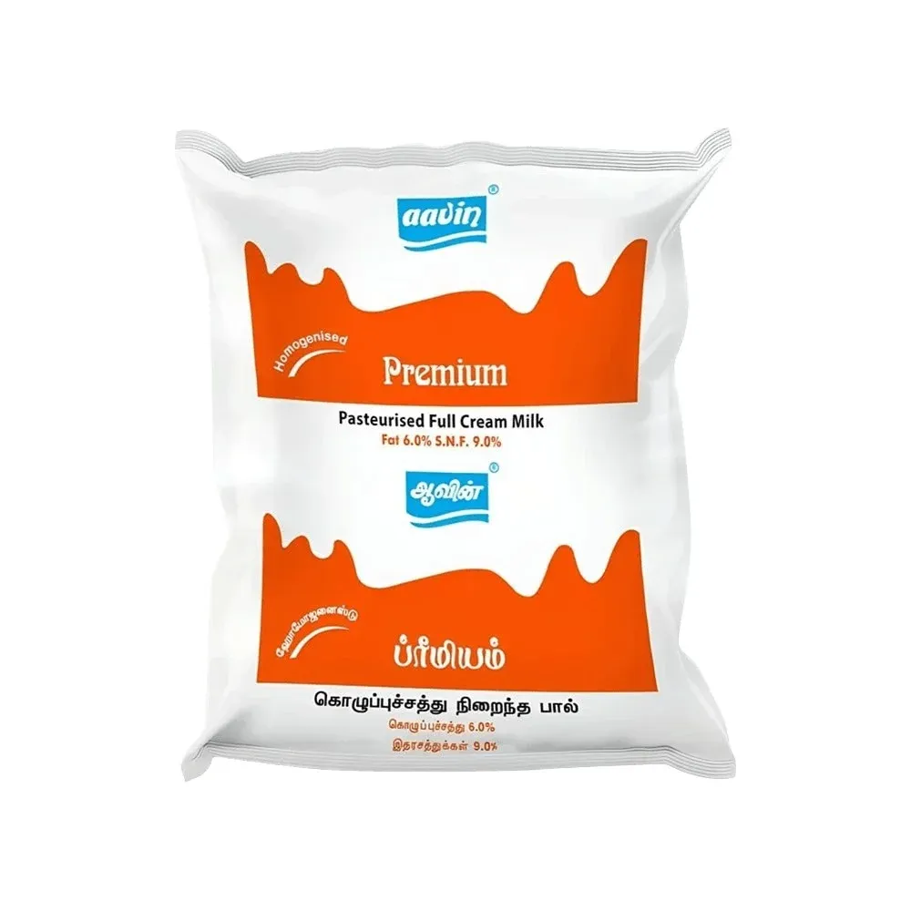 Aavin orange